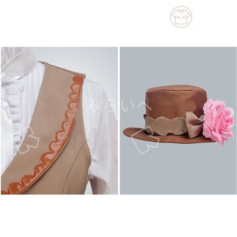 100品質保証！ IDOLiSH7 アイドリッシュセブン 六弥ナギ ろくやなぎ 風 コスプレ衣装 演出服 変装 cosplay 仮装 二次会 イベント パーティー ご来店を待ちます！