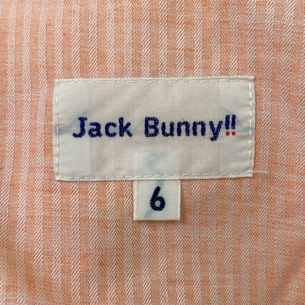 サイズ：6 JACK BUNNY ジャックバニー  パンツ  ブラウン系 [240101420532] ゴルフウェア メンズ ストスト サイズ：6 JACK BUNNY ジャックバニー ストレッチハーフパンツ