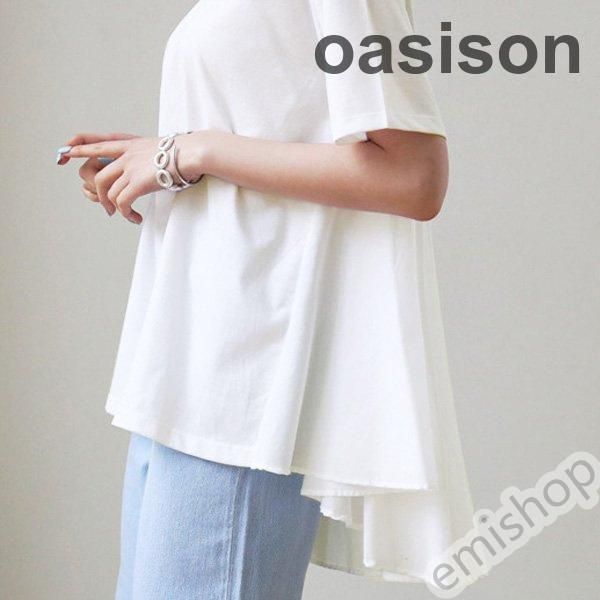 レディース Tシャツ