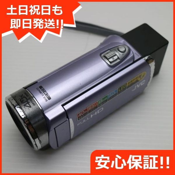 良品中古 GZ-E225 フローラルバイオレット 即日発送 VICTOR JVC デジタルビデオカメラ 本体 土日祝発送OK 03000