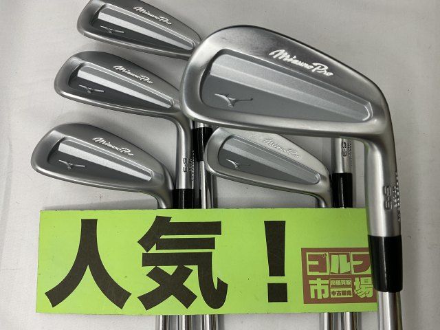 ミズノプロ120 アイアン6本セット　美品 楽天市場】ミズノプロ S3 アイアン Dynamic Gold 120 シャフト 6