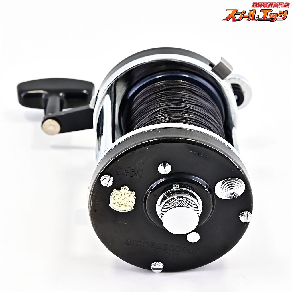 アンバサダー Abu Garcia オートマチック2スピードリール アンバサダー