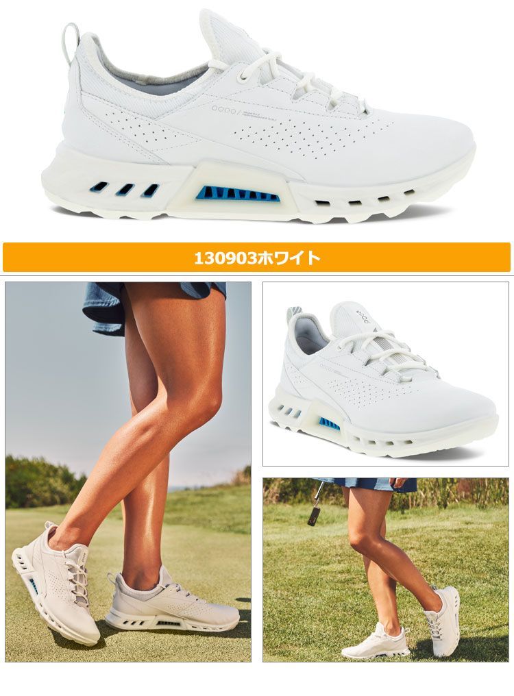 専用出品 新品【メーカー正規仕入品】【130903ホワイト】日本正規品 ECCO エコー