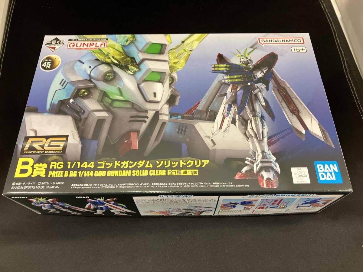 ガンプラ一番くじ　RG1/144ゴッドガンダム　ソリッドクリア ゴッドガンダム RG 一番くじ B賞 ソリッドクリア - メルカリ