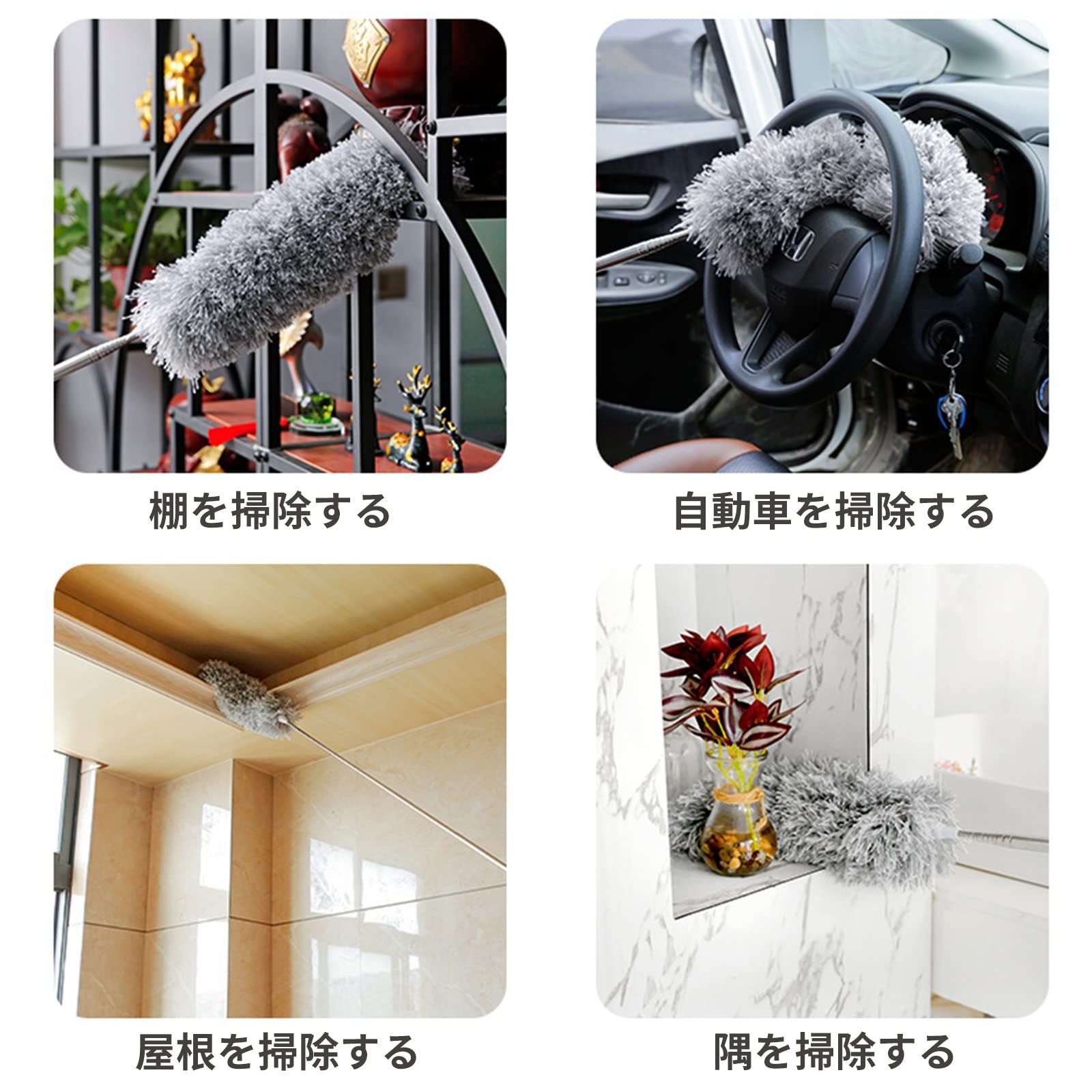 交換用ヘッド2個 ハンディモップ