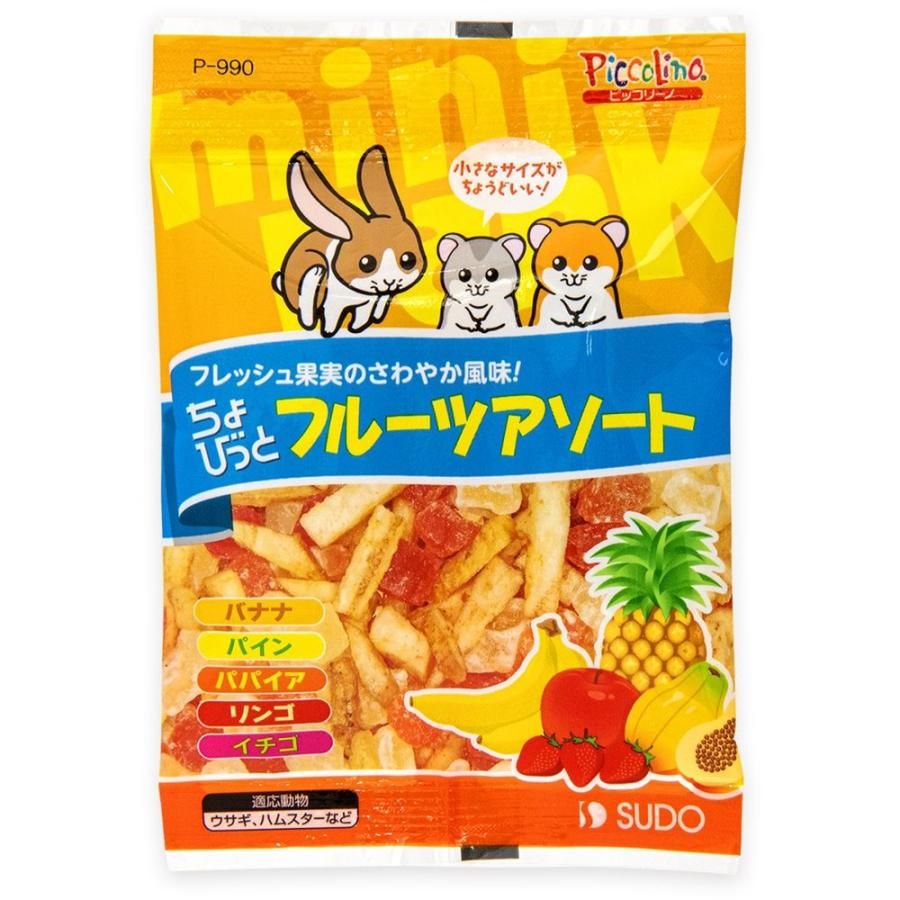 同梱不可 96個セット スドー ピッコリーノちょびっとフルーツアソート20g