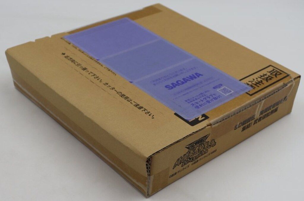 本物 バカラ ルクソール 小物入れ クリア