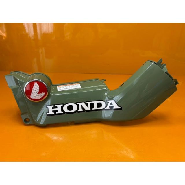 サイドカバー カウル