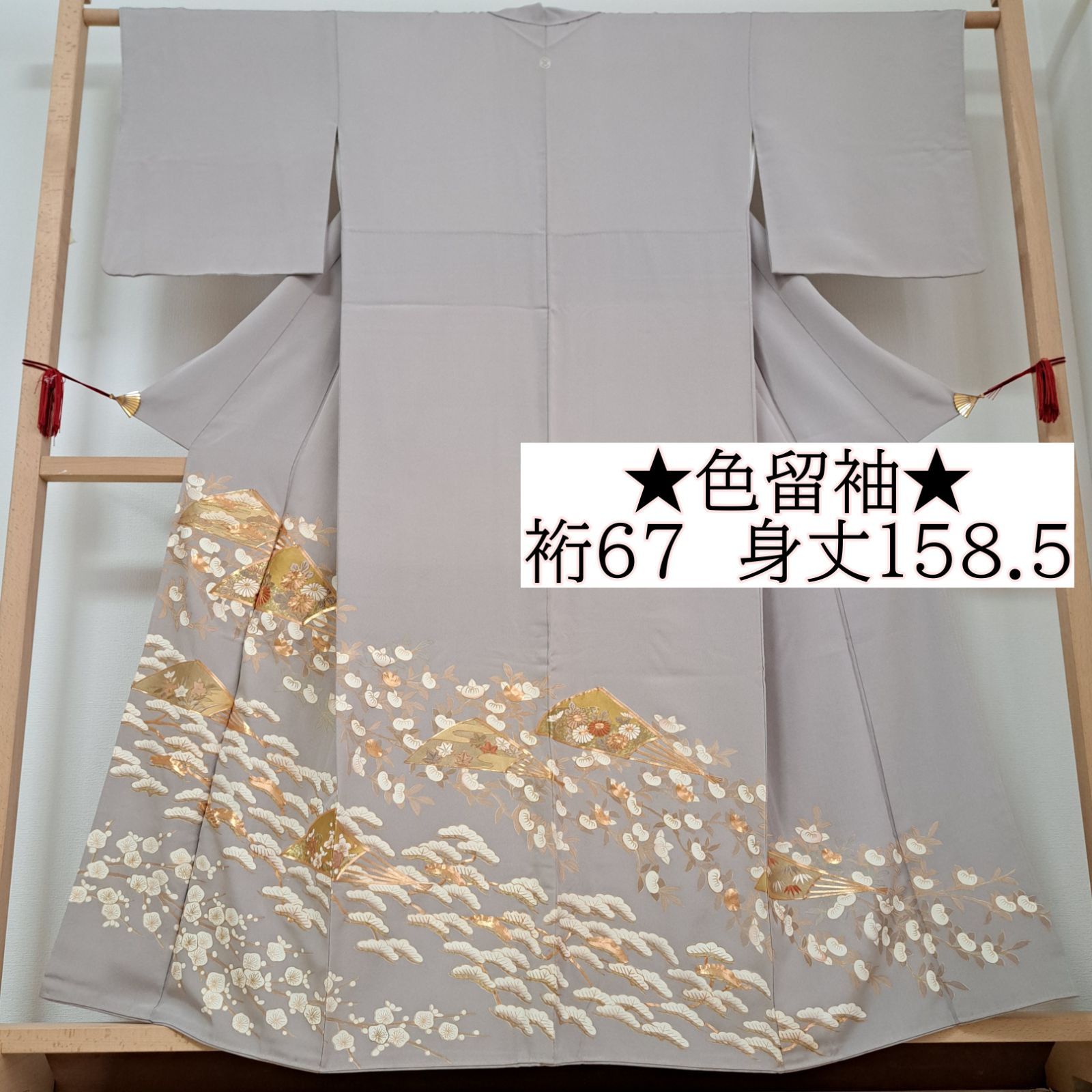 希少】 ローゼンタール 灰皿 たばこ入れ スタジオライン ヴィンテージ