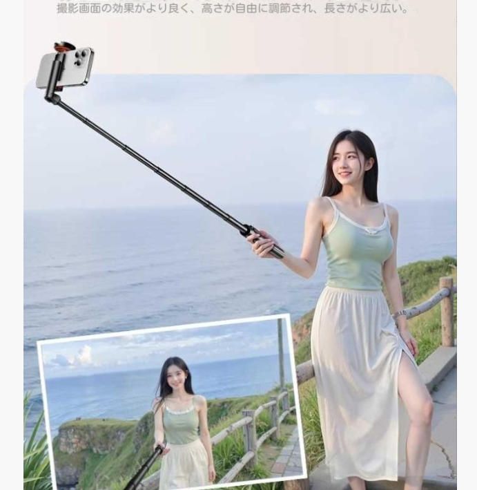 弾丸棒新型自撮り棒着地三脚携帯電話撮影自撮り神器手持ち撮影スタンド