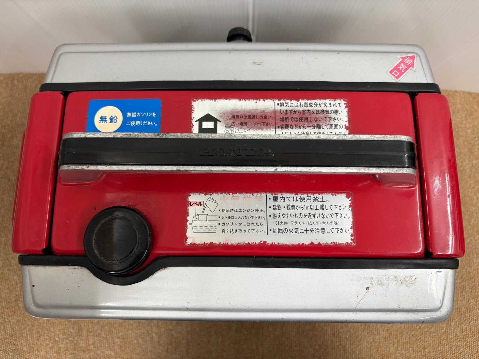 ホンダ GENERATOR