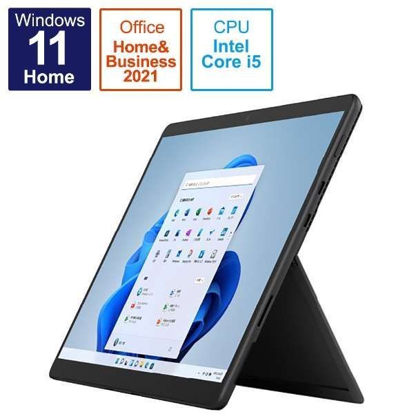 Surface Pro 8 8PQ-00026 [グラファイト]Wi-Fiモデル/Core i5-1135G7 2.4GHz 4コア/8GB/SSD256GB/2880x1920/Win11/OfficeHB2021/展示美品/送料無料/激安