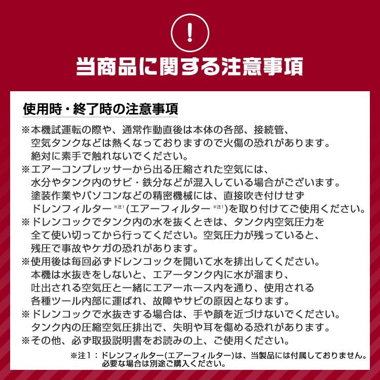ボート ABD025