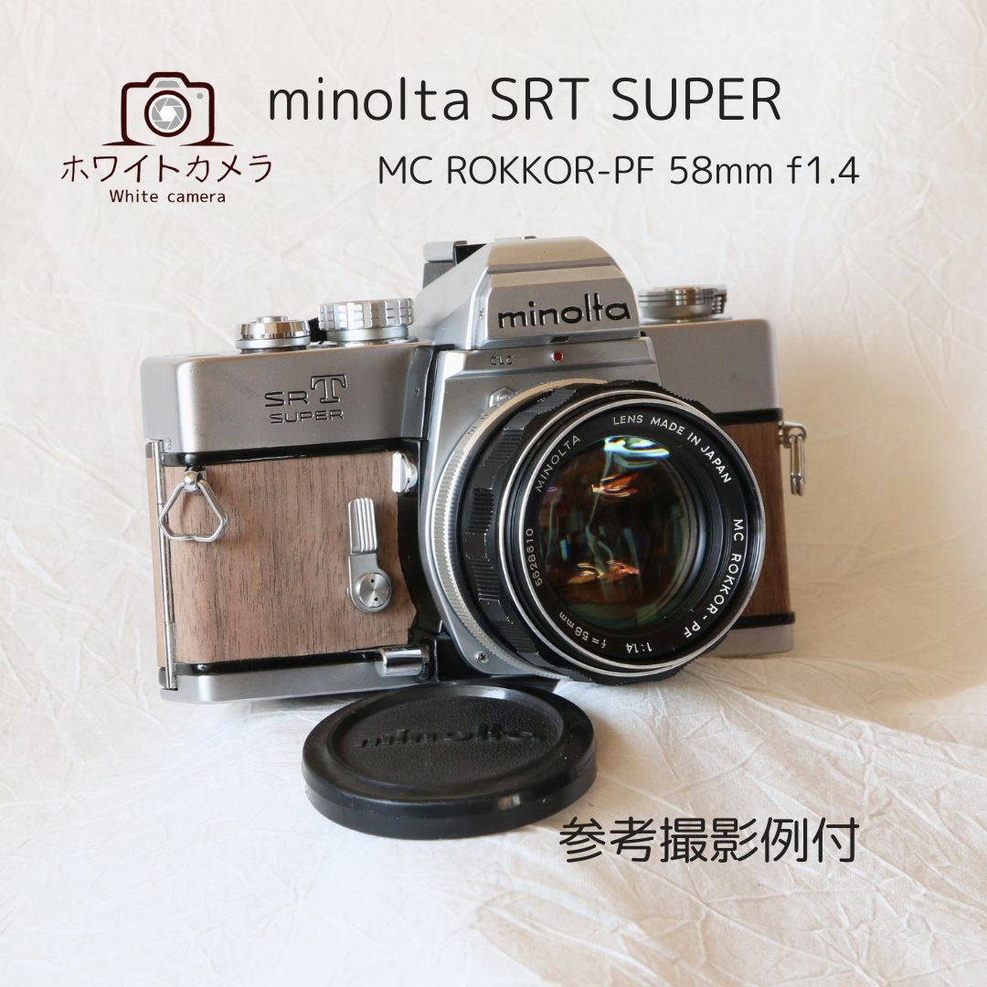 大得価好評完動品ミノルタSRT101 × 50mm f1.7 フィルムカメラ #955 フィルムカメラ