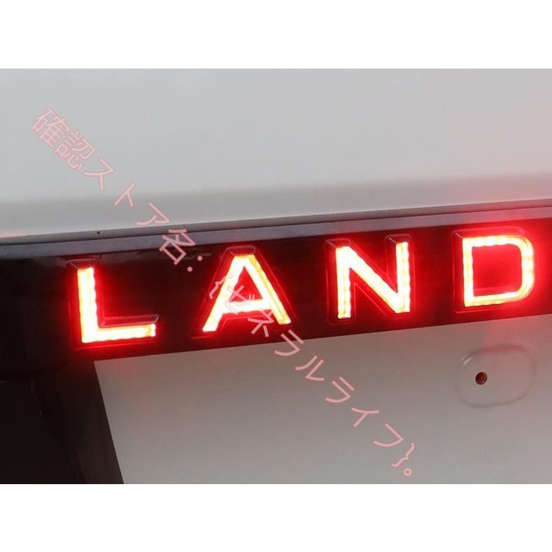 新品 トヨタ TOYOTA ランドクルーザー LAND CRUISER 200系 後期 専用