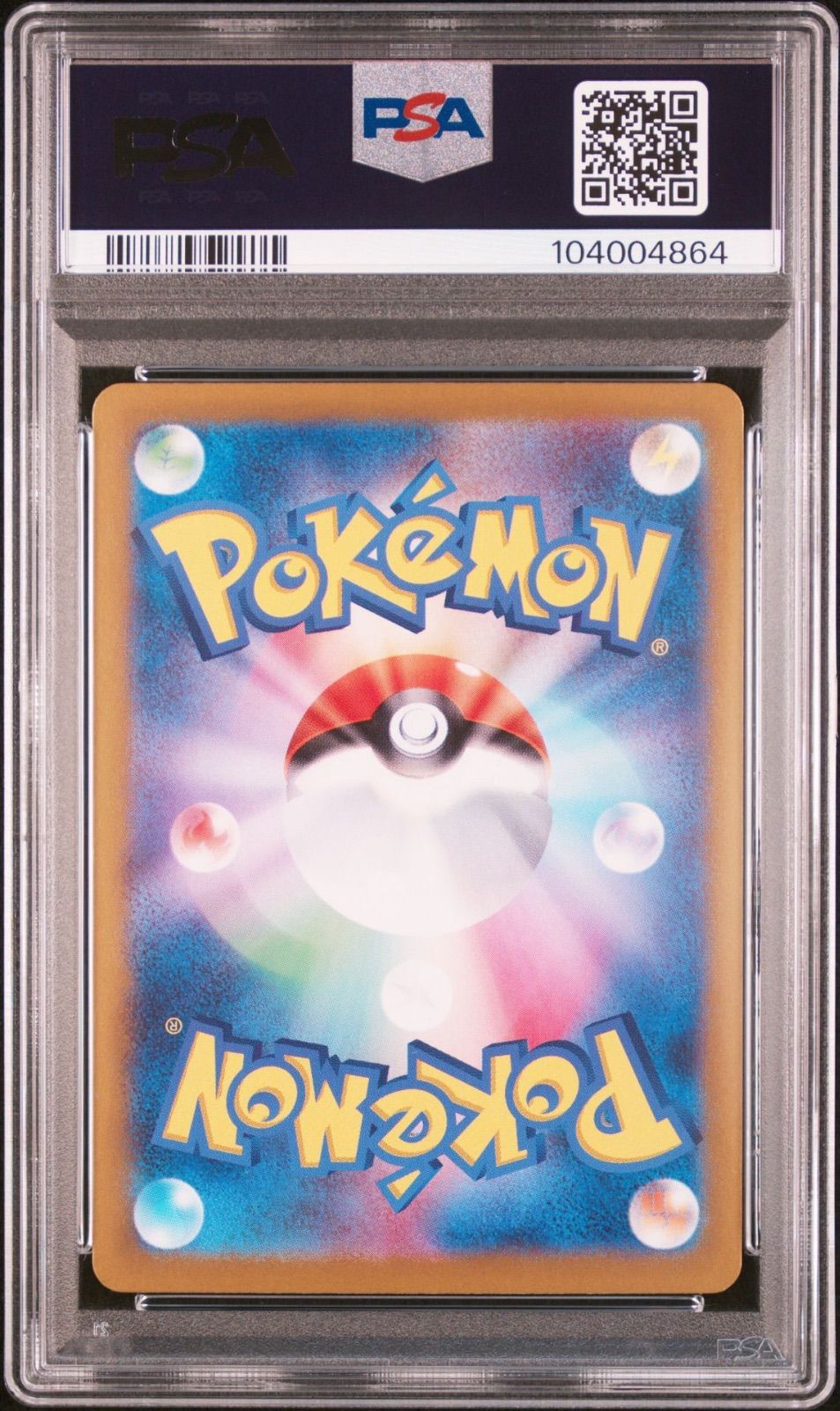 ニャース プロモ PSA9 PSA9 ニャース 204/BW-P PROMO プロモ ポケモンパン ポケカ