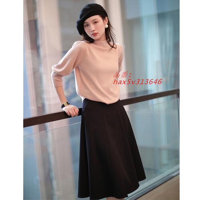 シンプル ハイネック