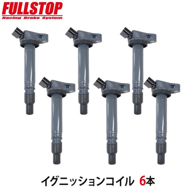 ★ウォーターポンプ★クラウン GRS182/GRS183/GRS184用 特価▽ トヨタ クラウン GRS182 ウォーターポンプ 交換 クーラント エア抜き