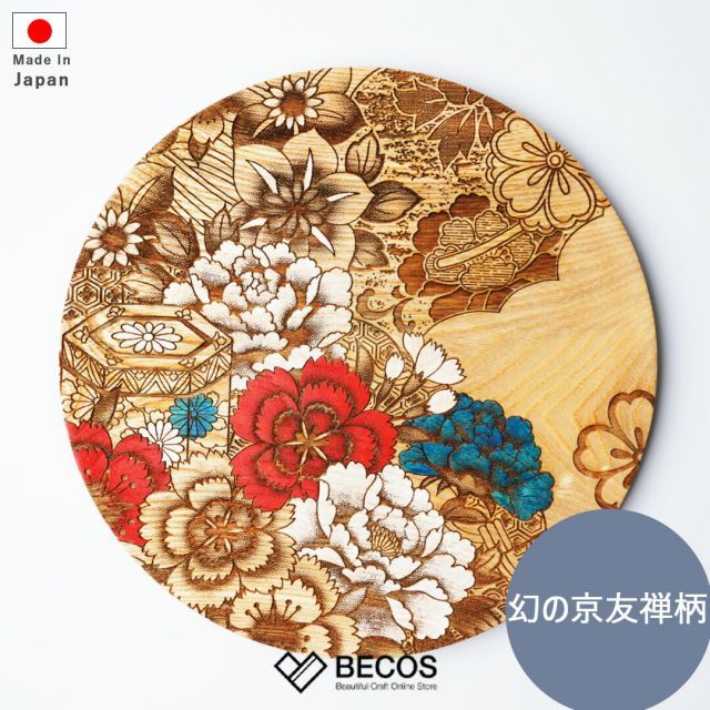 ガラスぐい呑み3腕 ガラス一輪挿し 陶器ぐい呑み 箸置き4つ ガラス 箸置き