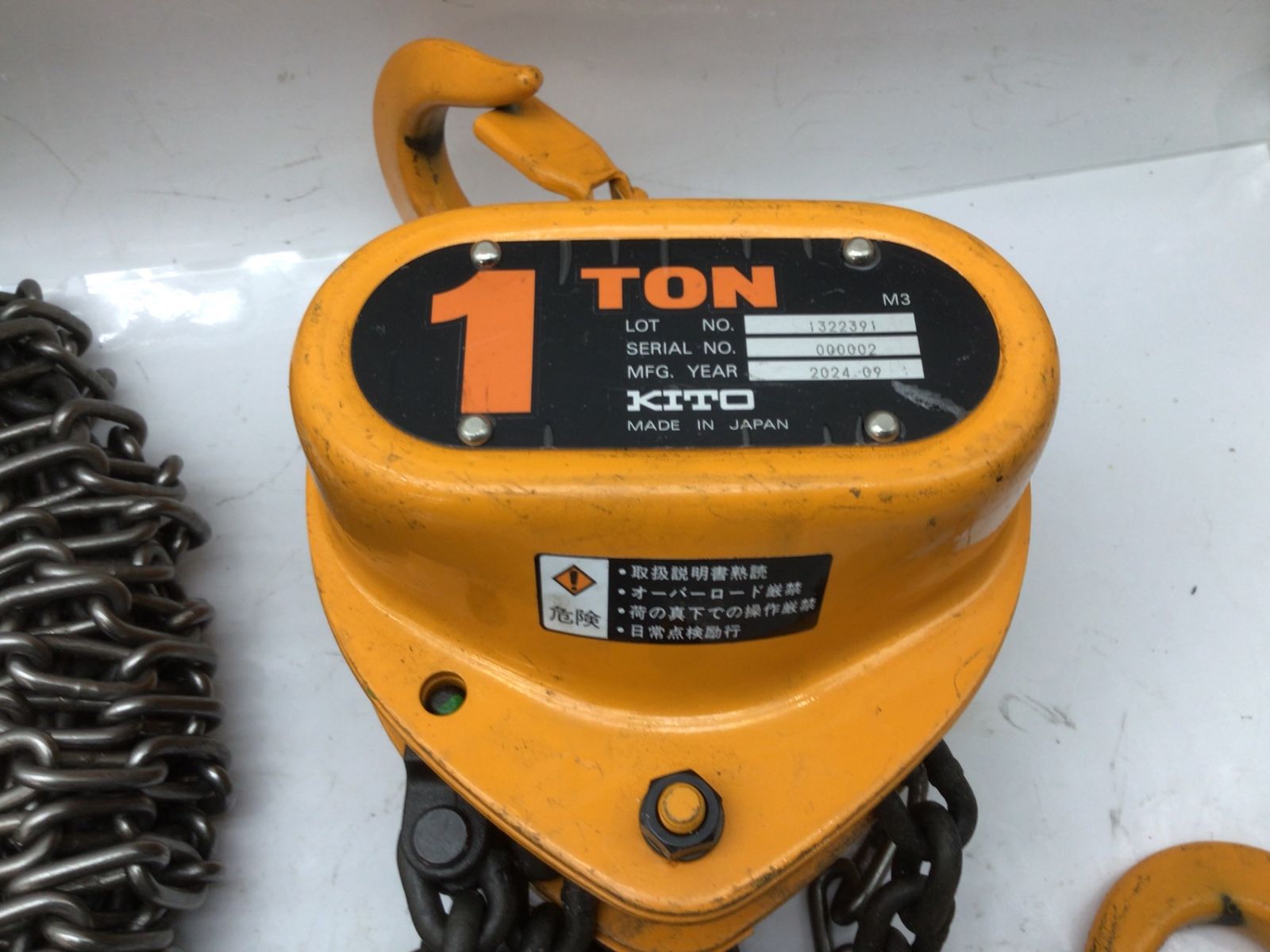 質の良い 品 〇KITO キトー 1ton チェーンブロック M3 IT1RJX4QIJIG エコツール知立店 M02 サマーセール開催中！
