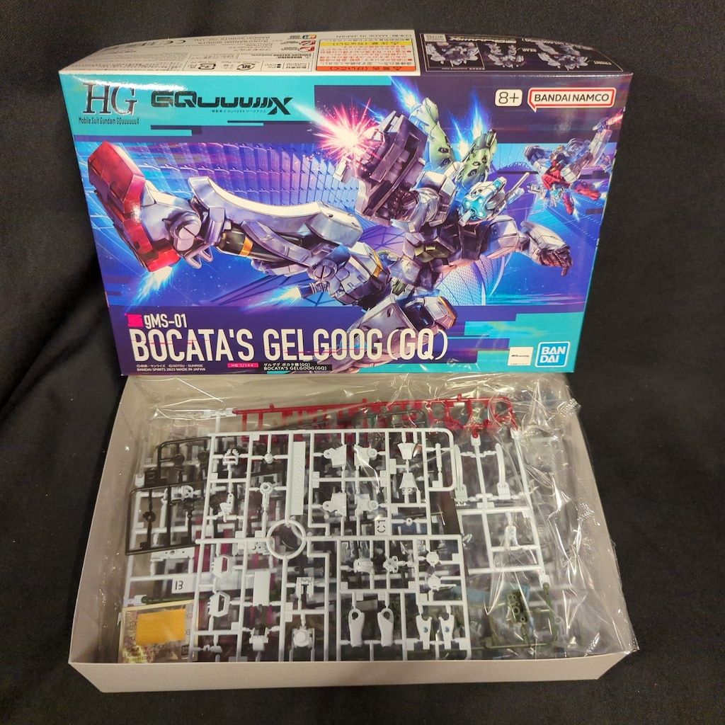 BANDAI SPRITS HG 1/144 機動戦士ガンダムGQuuuuuuX ゲルググ