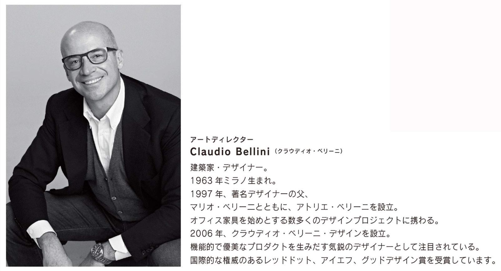 ローキャセロール