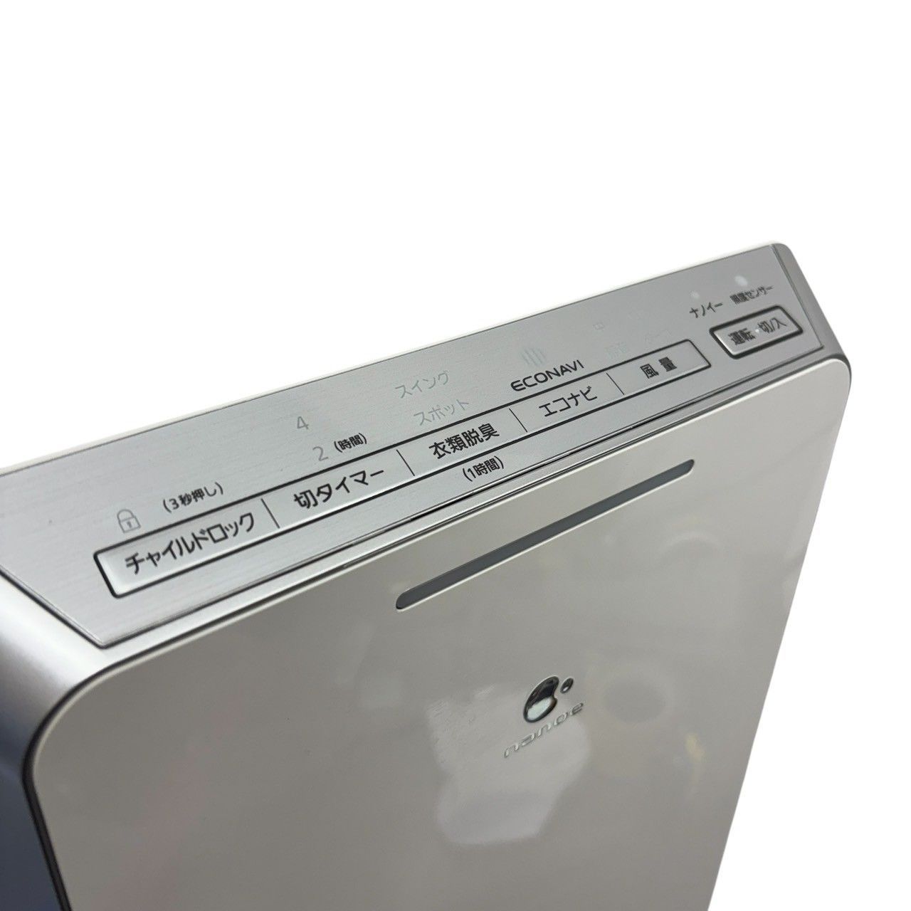 Panasonic】パナソニック 空気清浄機 F-PXT55 2020年製 【公式通販】