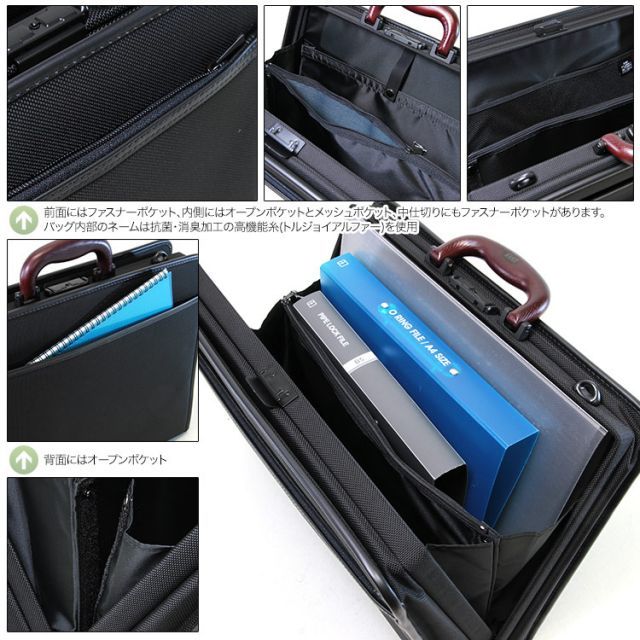 ビジネスバッグ メンズ KANZAN カンザン オリエント2 ダレス