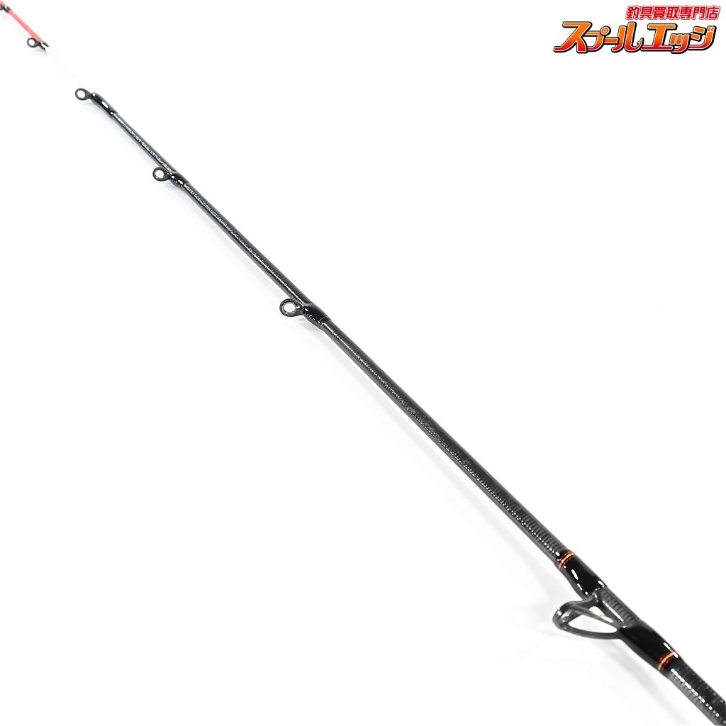 極鋭マルイカEX-LC ダイワ マルイカ竿 極鋭マルイカEX LC(1ピース)(LC): 竿｜釣具の通販