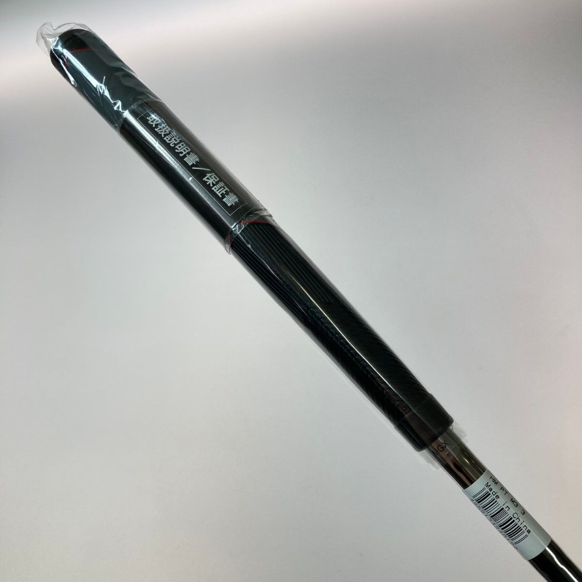 ◎◎Wilson ウィルソン HARMONIZED ハーモナイズド M3 パター 34