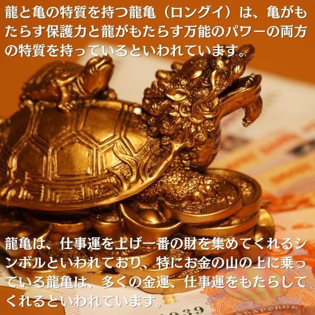 アンティーク 清時代 龍亀爐 香爐 銅製 萬年亀 骨董品 約3790g