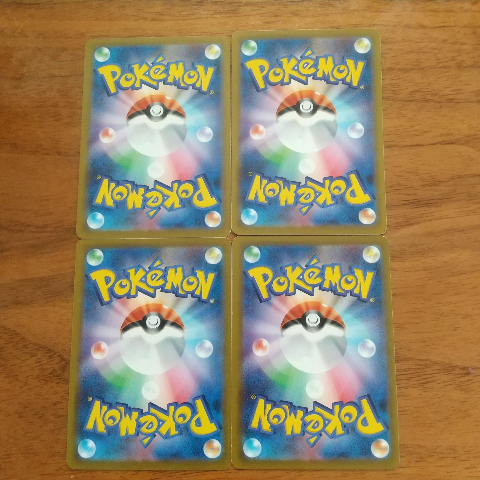 ポケモンカード　ニューラ、マニューラ約760枚　大量まとめセット　まとめ ニューラ | ポケモンカードゲーム公式ホームページ