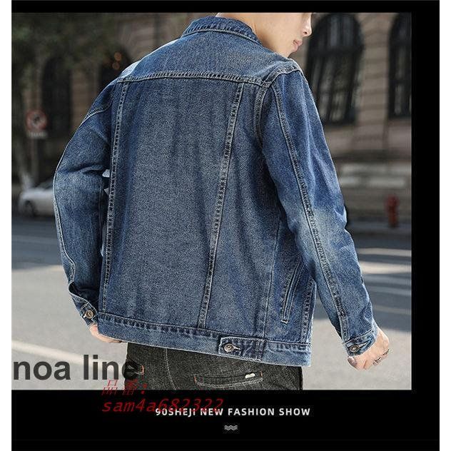 赤字覚悟!デニムジャケット メンズ Gジャン かっこいい デニムジャケット メンズジャケット ジャケット 春物 個性 カジュアル 秋 アウター am4a682322 IMPECCABLEHEALTHCARESERVICES_COM