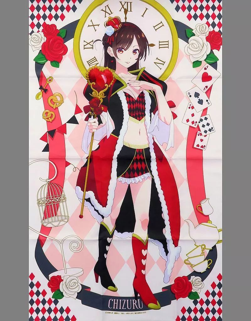 中古】タオル・手ぬぐい 水原千鶴 BIGビジュアルクロス 「くじコレ