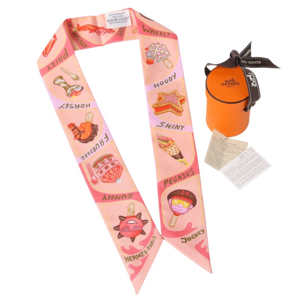 HERMES エルメス