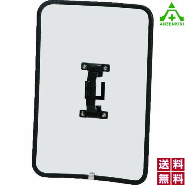 透明防護楯 605×410mm JCT-60G (個人宅配送不可/代引き決済不可)　　ジェイウィン 送料無料　※納期は約3週間程度です。