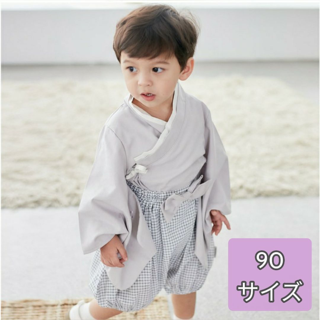 ベビー服 90サイズ 90 男の子 袴 かわいい セパレート ベビー袴 和風 