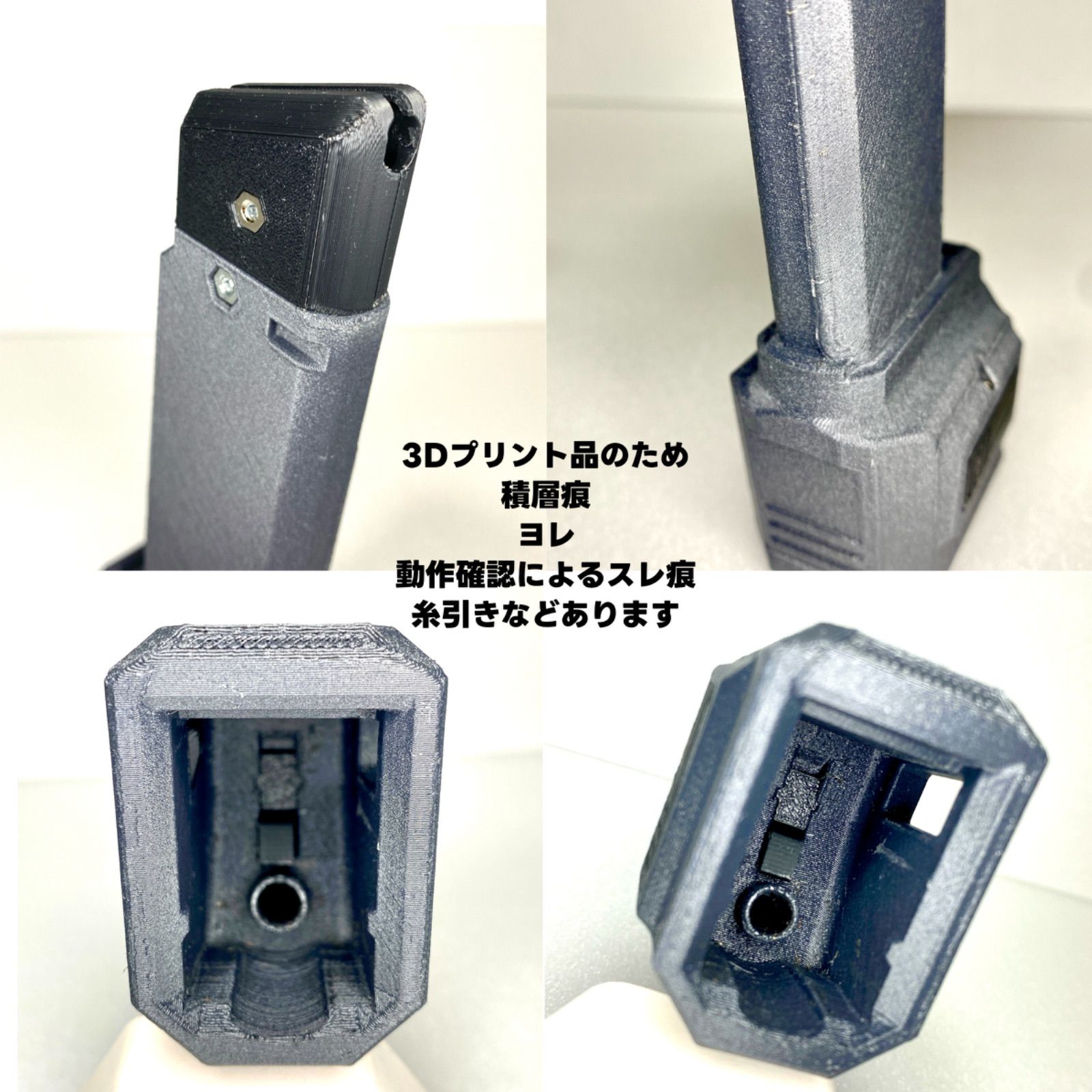 MP5マガジンアダプター M1911