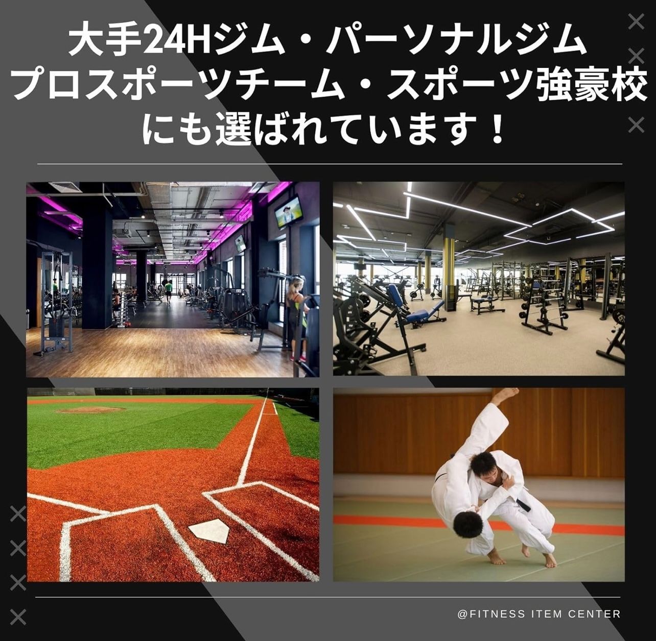 節約 オリンピックHEXバー ヘックスバー 径50mm専用 最大耐荷重400kg