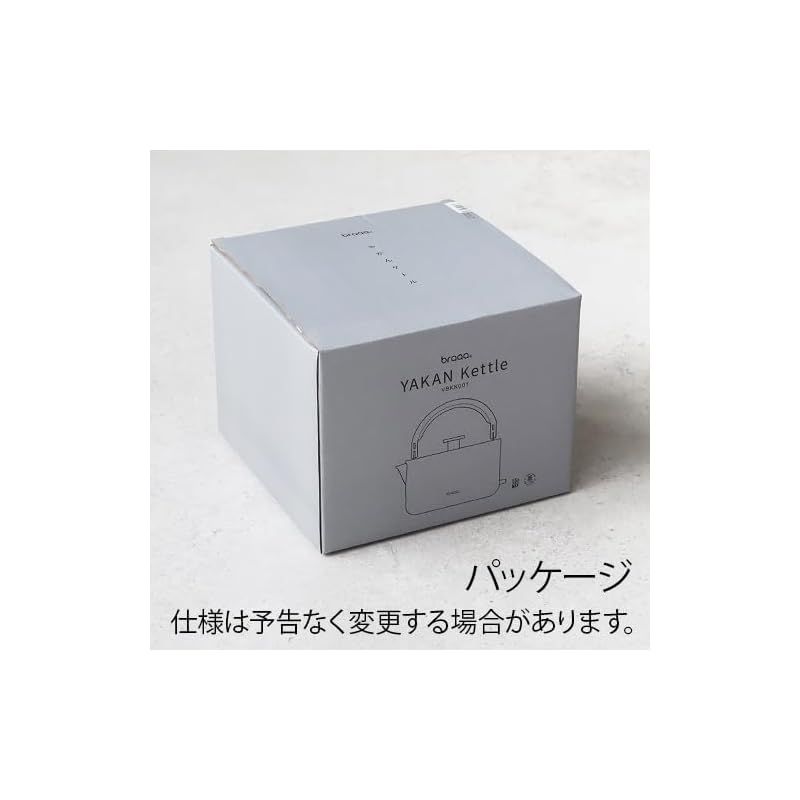 生活家電 braaa ブラー やかんケトル シルバー VBKK001-SV 電気ケトル ステンレス 1.5L 大容量 電気ポット 電子ケトル 湯沸かしポット 電気やかん 湯沸しポット 湯沸かしケトル 湯沸し器 二重構造 掃除 洗える 早い 時短 麦茶 おしゃれ シン 0