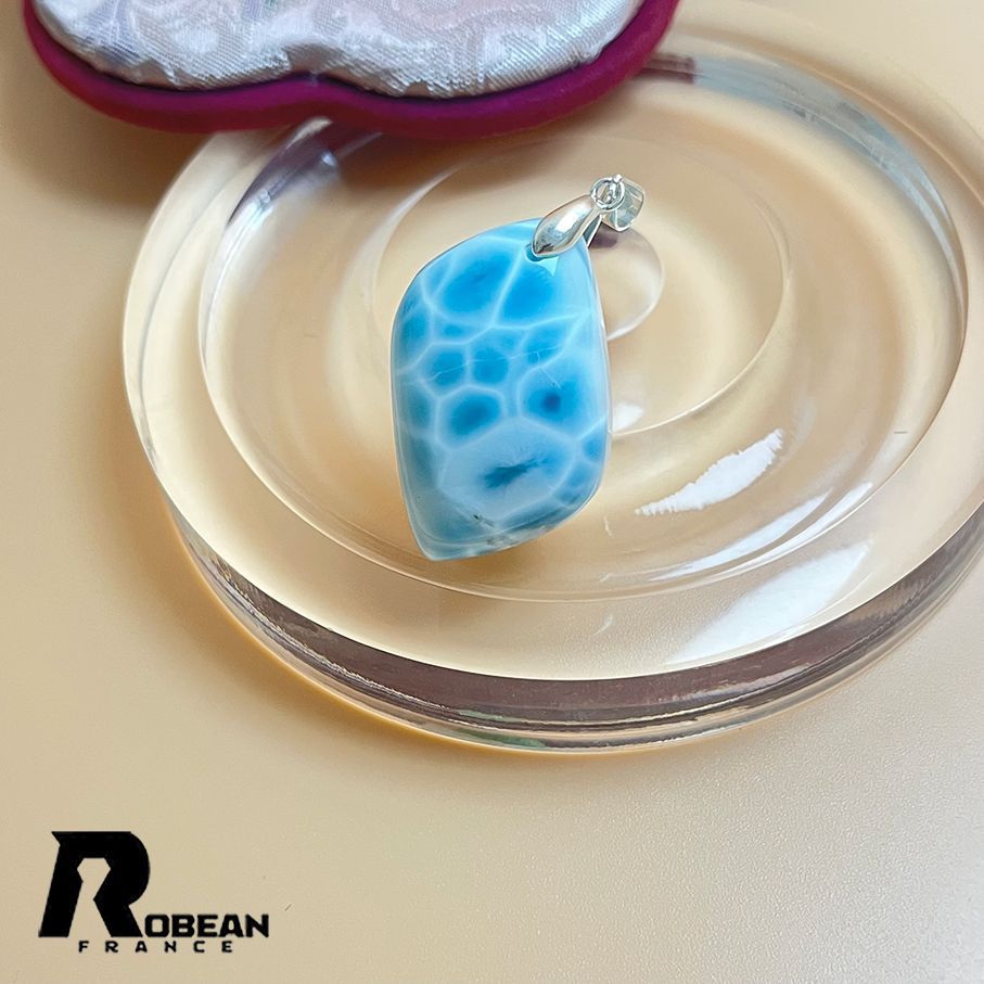 上品 EU製 定価21万円 ROBEAN ラリマーペンダント ペクトライト パワーストーン アクセサリー 天然石 お守り プレゼント 約36.1*20.8*11.6mm K1009129
