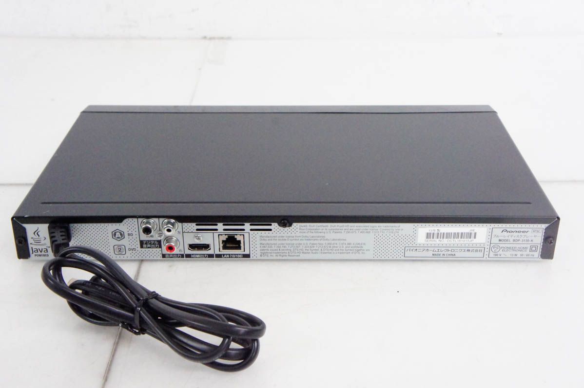BDP-3130 BDプレーヤー