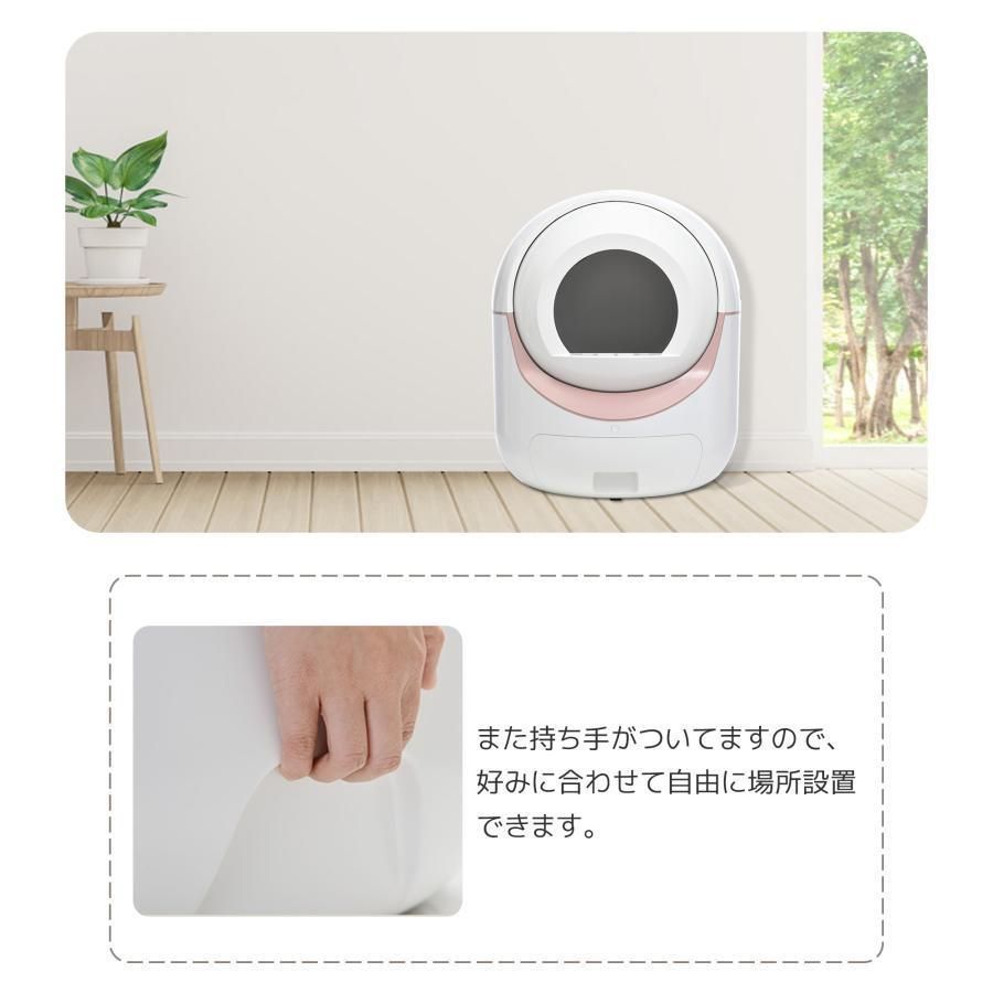 大容量 留守番