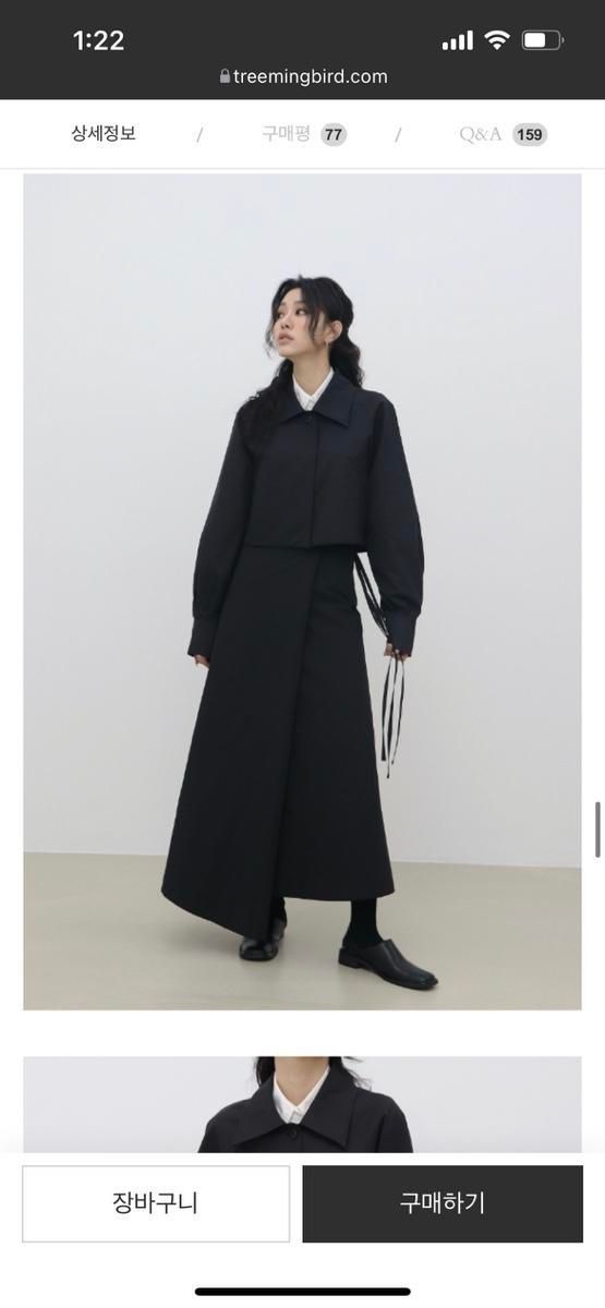 Bunjang商品韓国直送】新品 TREEMINGBIRD 22SS 更新 安定しています 3 