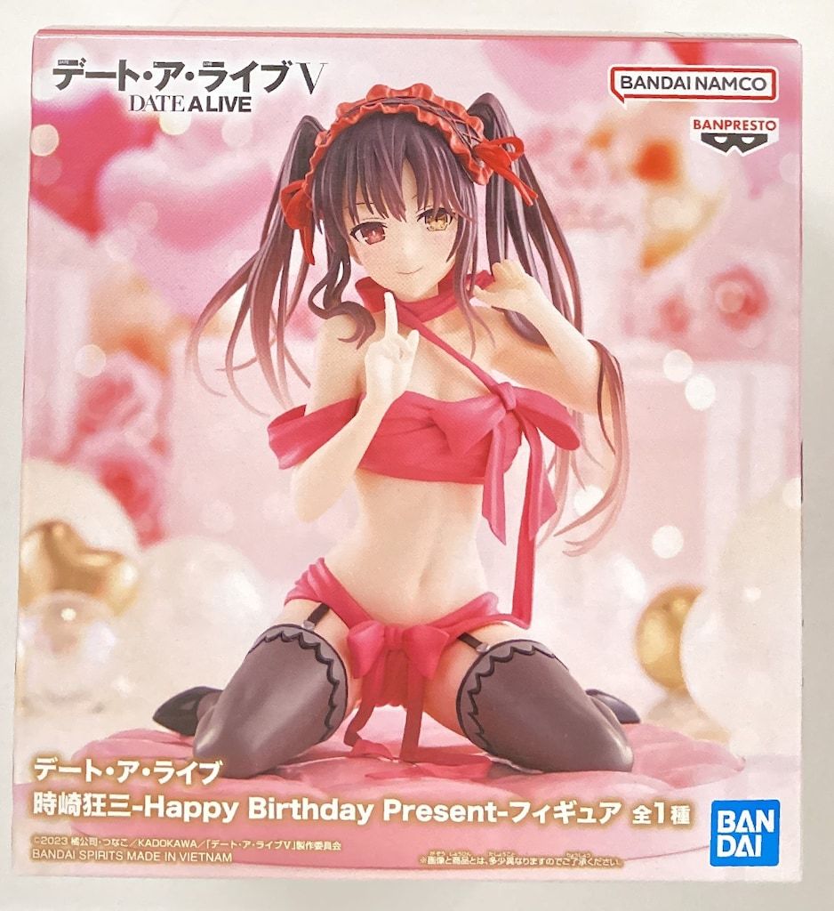 Amazon.co.jp: 時崎狂三 フィギュア デート・ア・ライブ Happy