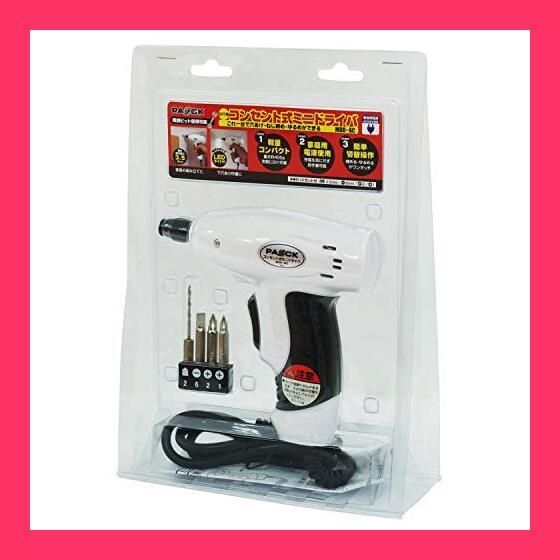 大洋ホエールズ ナイロンジャケット ベイスターズ 70周年 ウエア