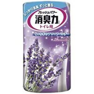 まとめ）エステー トイレの消臭力 置き型 ラベンダー11502【×20セット