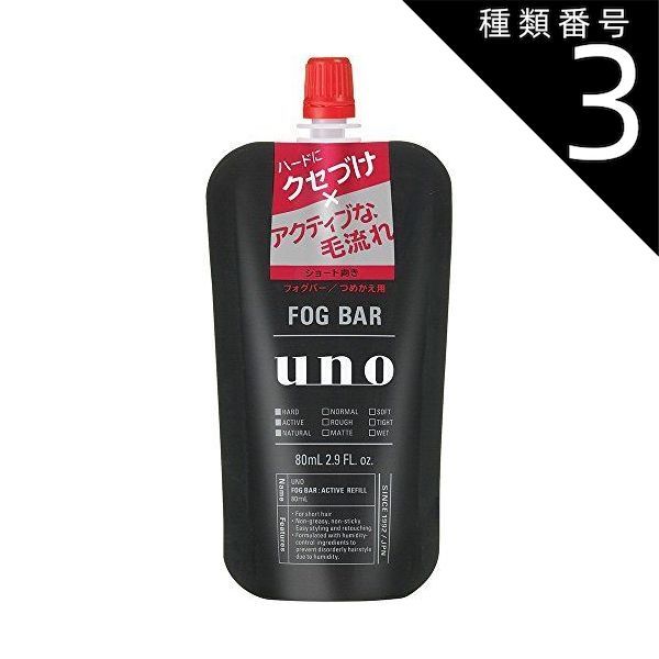 ☆新品☆POLA ALLU アリュー クレンジング＆ウォッシュ 2点セット