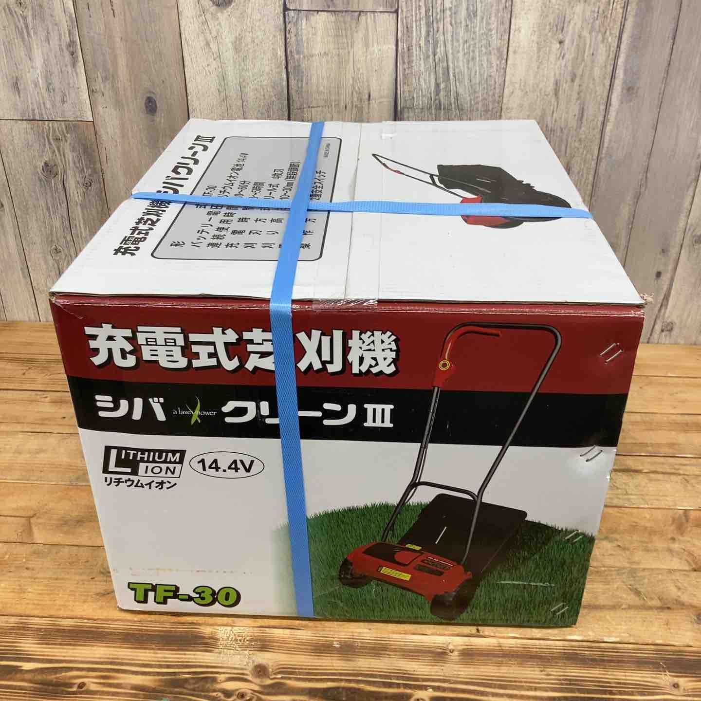 東大和店