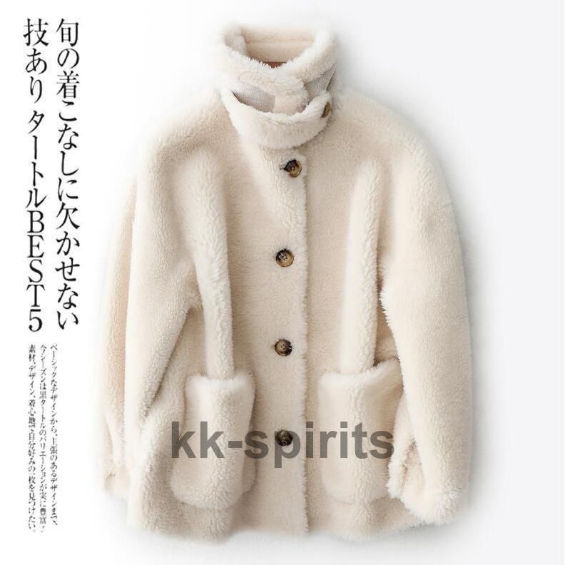 ビッグシルエット